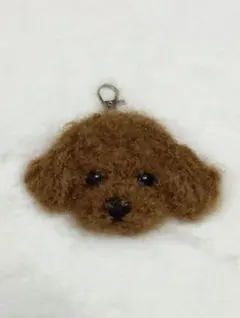 羊毛フェルト　プードル　キーホルダー