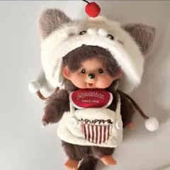 モンチッチ SSサイズ 猫パティシエコスチューム