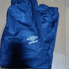 UMBRO アンブロ ロングパンツ ネイビー150