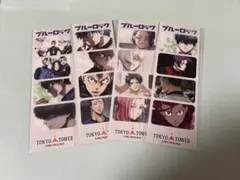 ブルーロック 東京タワー しおり