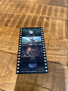 映画 忍たま乱太郎 入場者特典 第7弾 コマフィルム風しおり タソガレドキ②