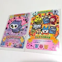 Item thumbnail for item f0104cbb-454b-4daf-86da-aea1d648297d