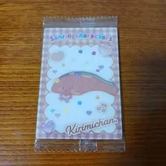 クニヒコ様 リクエスト 3点 まとめ商品