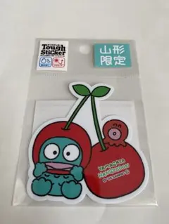 山形限定　ハンギョドン　ステッカー　さくらんぼ