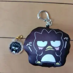 BAD BADTZ-MARU キーホルダー