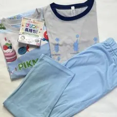 Item thumbnail for item db7cfdb0-2e58-4e01-a720-6a37d26bdc50