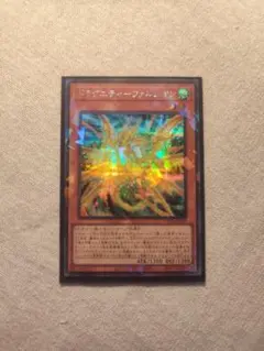 ドラグニティ−ファルシオン　シークレットパラレル