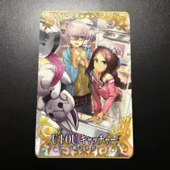 FGOアーケード U FOU キャッチャー