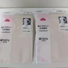 Item thumbnail for item bf36a9d8-dd6c-4685-a478-9c51e4074147