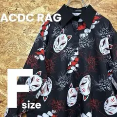 ★美品★ACDC RAG★Pヒガンバナシャツ★彼岸花★狐面★Tシャツ★送料無料★のサムネイル