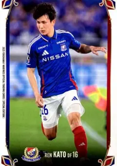 角田涼太朗 ビッグダイカットクッション 角田涼太朗 ビッグダイカットクッション 2025年最新】加藤蓮の人気