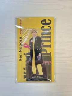 【新品未開封】永瀬廉　アクリルスタンド