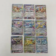 ポケモンカード ブイズ テラスタルフェス RR + モンスターボールミラー