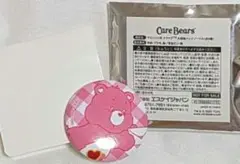 Item thumbnail for item a3d00e19-df78-4c1a-8a1c-cbfca15c2b86