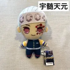 Item thumbnail for item c2da11ef-541f-41b7-97db-4d68383f9929