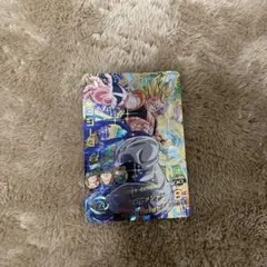 ゴジータ　ソウルパニッシャー
