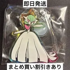 アクリルキーホルダー　メガシンカ　メガサーナイト①