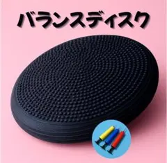 Item thumbnail for item d5ba26eb-ff0a-4883-8d44-2bab4c213094