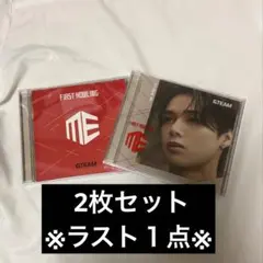 &TEAM First Howling ME ソロジャケ K 通常盤 2枚セット