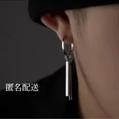 Item thumbnail for item 7bff7e8d-1b34-4695-b370-d778da5b9983