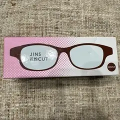 JINS 花粉CUT メガネ ブラウン