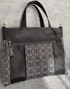 Item thumbnail for item d2adaeb0-858f-4876-b4d9-b5f254cdf465