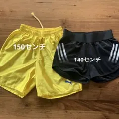 PUMA & adidas 半ズボン 2点　adidas ショートパンツ