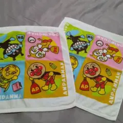 ☆アンパンマンキャラクターハンドタオル 2枚セット☆
