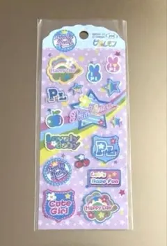 PRISMATIC WORLD デニム 平成レトロ レア シール　まとめ売り 平成レトロ デニムシール ハムスター - メルカリ