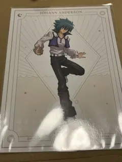 Item thumbnail for item ea689284-3108-4faa-bef9-90fa52965940