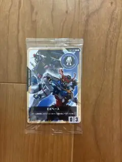 ガンダムカードゲーム　EXベース　プロモ 03 未開封品