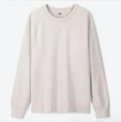 Item thumbnail for item 2f6f0692-dde1-4467-8bec-e0ced7a523ba