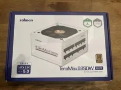 Zalman TeraMax II 850W WHITE 電源ユニット