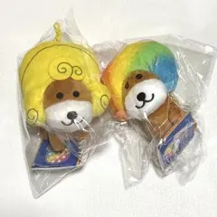 サンエックス　アフロ犬　すみっコぐらし　マスコット　平成レトロ　ぬいぐるみ　レア 平成レトロ！アフロ犬 ぬいぐるみ サンエックス オサゲ犬 三つ編み