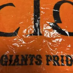 Item thumbnail for item 03f66542-99be-4539-a80f-c8b6580e8c75