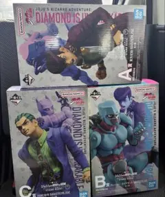 ジョジョ　一番くじ　A賞　B賞　C賞 フィギュア3点セット 下位賞おまけつき