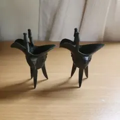 中国古玩 爵 盃 三足酒器 古代酒杯 古銅 黄銅 銅器 爵杯 三脚酒器 真鍮