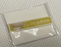 【NIKKE/エレグ】称号バッジ《ニケ》のサムネイル