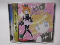 怪盗セイント・テール　帯あり　セガサターン中古ソフト