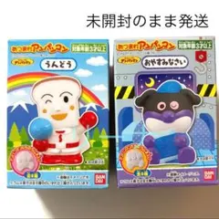 アンパンマン キャラクター玩具