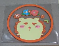 Item thumbnail for item 50886257-e406-44c5-8428-9ff2772b5f52