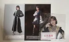 櫻坂46 大沼晶保 生写真、ローソンバッジ