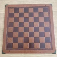 チェス盤