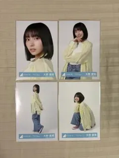 大野愛実 日向坂46 Kind of love ジャケット写真 コンプ - メルカリ