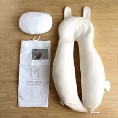 【公式】ユニースリープ YUUNYSLEEP 絶壁防止枕 バンブー カバー付