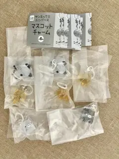 サンエックス ユニバース マスコットチャーム めじるしアクセサリー