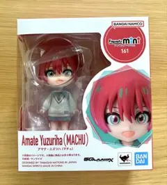 Figuarts mini 161 アマテ・ユズリハ （マチュ）機動戦士ガンダム