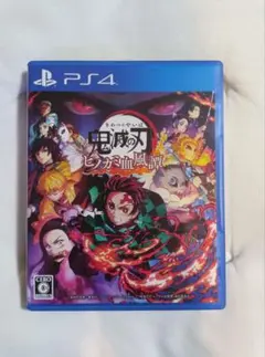 PS4 鬼滅の刃 ヒノカミ血風譚