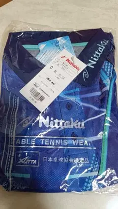 Nittaku 卓球ウェア サイズ0 青
