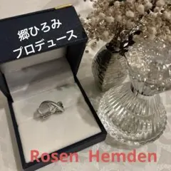 2026年最新】ROSEN hemdenの人気アイテム - メルカリ